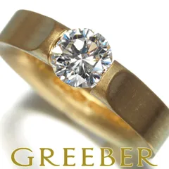 2025年最新】NIESSINGの人気アイテム - メルカリ