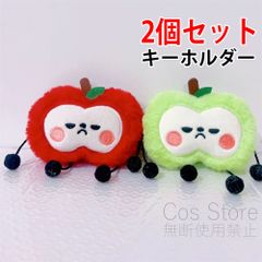 恋と深空 キーホルダー ぬいぐるみ マヒル 赤リンゴ 青リンゴ 人気 周辺 ゲーム 萌えグッズ Love and Deepspace