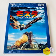 ゴジラ全映画DVDコレクターズBOX vol.44 キングコング対ゴジラ 隔週刊 ゴジラ全映画DVDコレクターズBOX(44) 2018年3/20号【雑誌