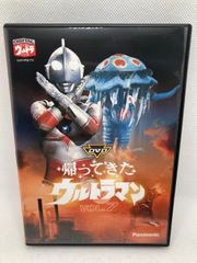 ウルトラマンDVD 7枚セット　まとめ売り ウルトラマンDVD 7枚セット まとめ売り - メルカリ