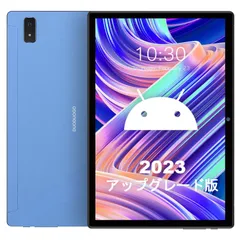 2023年最新】タブレット wi－fiモデルの人気アイテム - メルカリ