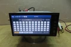 2025年最新】CN-H500WDの人気アイテム - メルカリ