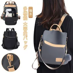 リュック ショルダー バッグ 3way 手提げ バックパック レディース バッグ 斜めがけバッグ 軽いショルダーバッグ ボディバッグ トートバッグ ハンドバック カジュアル ミニ おしゃれ 通勤 xzjhusl#