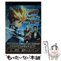 2025年最新】家庭教師ヒットマンREBORN！ カレンダーの人気アイテム