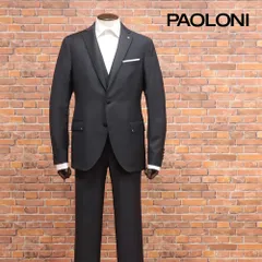 2025年最新】パオローニ スーツの人気アイテム - メルカリ