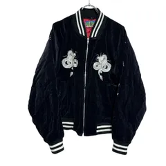 b*e様 超破格　Hoshihime 星姫 ホシヒメ 別珍 ベロア スカジャン 楽天市場】Hoshihime スカジャン 花竜 刺繍 別珍 ジップアップ