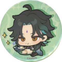 原神 魈 ショウ スタンプ ちびキャラ ミニキャラ 缶バッジ 缶バッヂ