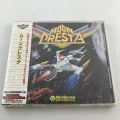 未開封 テラクレスタ ムーンクレスタ XP68000 700 テラクレスタ ムーンクレスタ X68000 - メルカリ