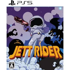 新品 JETT RIDER PS5 Play Station5 ゲームソフト JAN:4580567440588 ≡A2380