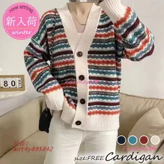 ニットカーディガン レディース 秋冬 40代 長袖ニットコーディガン 配色ボーダー ショット丈セーター Vネックカーディガン おしゃれ ゆったりアウター 韓国風  ant4y895842