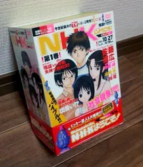 2025年最新】全身タイツ pの人気アイテム - メルカリ