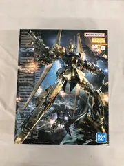 2025年最新】mg 百式の人気アイテム - メルカリ