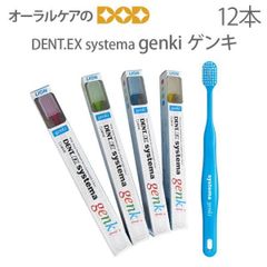 ピンクの猫さん専用 超大幅値下げ‼️i-TEC 電動歯ブラシ替えブラシ 5本セット ピンクの猫さん専用 超大幅値下げ‼️i-TEC 電動歯ブラシ替えブラシ 5本
