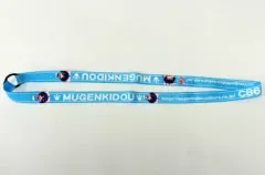 複製原画　トモセシュンサク　無限軌道 2025年最新】Yahoo!オークション -トモセシュンサク(その他)の