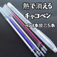 Item thumbnail for item 34f53101-5c70-4d07-a1c8-e21efcd17a62