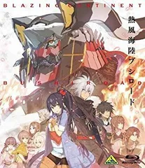 FQ-BP06 ファイブクロス ブースターパック 熱風海陸ブシロード