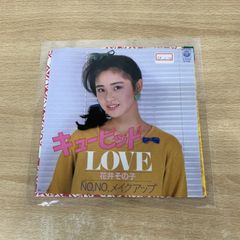 中國古典飜譯の諸問題/汲古書院/岩本憲司（単行本） 中國古典飜譯の諸問題 汲古選書 77(岩本 憲司) / 中国書店