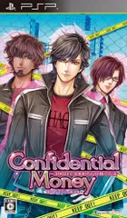 【中古】Confidential Money ~300日で3000万ドル稼ぐ方法~ (通常版) - PSP