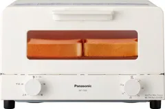 30分タイマー搭載 4枚焼き対応 ホワイト オーブントースター トースター NT-T501-W パナソニック