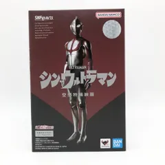 【中古】開封 バンダイ シン･ウルトラマン S.H.Figuarts にせウルトラマン[17]