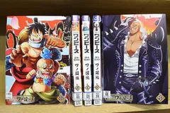 2024年最新】one piece ワンピース 20thシーズン ワノ国編 piece.27の 