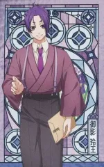 【中古】キャラカード 御影玲王 特典カード 「ブルーロック 大正浪漫フェア」 アニメイト対象商品購入特典