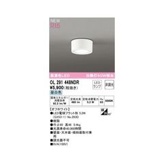 Item thumbnail for item f86dae9a-c8e7-4cc9-8873-579a0fb038e3