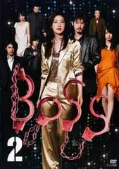 2024年最新】boss dvd 天海祐希の人気アイテム - メルカリ