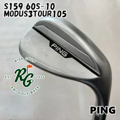 2025年最新】ping ウェッジ 60の人気アイテム - メルカリ