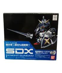 2025年最新】SDX 騎士ガンダム(烈伝版)の人気アイテム - メルカリ