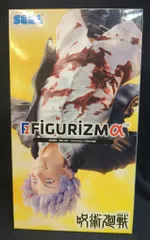 セガ 呪術廻戦 懐玉・玉折 FIGURIZMα 五条悟 覚醒