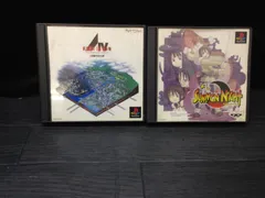 【A列車で行こう4】【サモンナイト】PS1 プレステ mGG163 ● ★