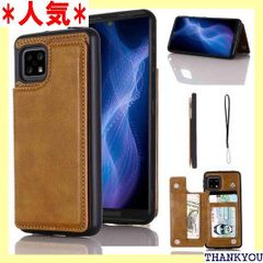 Geshh zero5G basic DX/A002SH/SHG02 財布型ケース カード収納 左右開 薄型軽量カバー レトロブラウン 背面ケース スタンド機能 上質 スキミング防止 手帳型ケース シャープ shg02 a002sh アク 5g 薄い茶 636