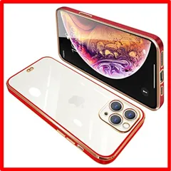 【匿名配送】 iPhone 11 Pro_レッド iPhone11 Pro ケース クリア 透明 アイフォン11pro カバー スマホケース 全面保護 耐衝撃 
