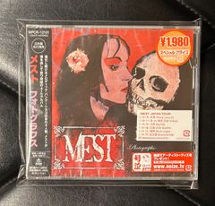 【中古】 Light In The Darkness TRIO’,市原康 ds ,森泰人 b ,福田重男 p 未開封XRCD】TRIO' 「Light In The Darkness」福田重男 森泰人 市原康