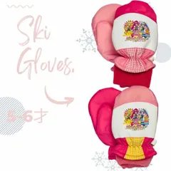 日本製　スキー手袋  ミトン手袋 5-6才用　 雪用手袋 防寒 雪遊び 冬物  スノー　女の子手袋　ハピネスチャージプリキュア！　スキーグローブ スキー手袋 ミトンタイプ