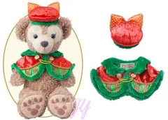 シェリーメイ　パーフェクト・クリスマスコスチューム　ダッフィーのクリスマス2015　X’mas　洋服【DISNEY】