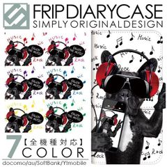 Item thumbnail for item 9da200eb-36d7-4598-9aee-e8fc81ea45ed