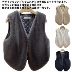 ファーベスト レディース ファーコート ジレ ファージャケット ショート丈 ロングベスト アウター ノーカラー カーディガン 羽織 秋冬 ボア ふわふわ もこもこ ベスト フェイクファー ノースリーブ#wunib1421