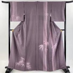 世界的人形師辻村寿三郎さんの蝶々、花びら振袖 ブルー色風深い色です※襦袢付きです 世界的人形師辻村寿三郎さんの蝶々、花びら振袖 ブルー色風深い