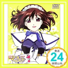 メタリックエンジェル全4巻セット 鋼鉄天使 ファミ通文庫 ■2500 2025年最新】鋼鉄天使くるみの人気アイテム - メルカリ