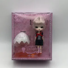 2026年最新】リトルダルの人気アイテム - メルカリ