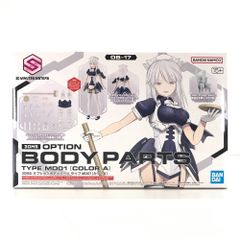 ◎BANDAI SPIRITS プラモデル オプションボディパーツ タイプMD01(カラーA) 「30 MINUTES SISTERS」 外箱開封品