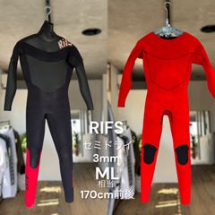 ◇ウエットスーツ◇ ◇ウエットスーツ◇