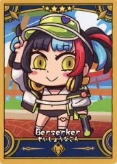 【中古】キャラカード バーサーカー/清少納言 「Fate/Grand Order Fes. 2025 ～10th Anniversary～ Fate/Final Journey コレクションカード Cパック」