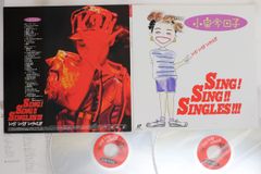 小泉今日子 SING! SING!! SINGLES!!! レーザーディスク - メルカリ