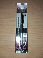 ぺんてるシャープペンオレンズメタル0.2ブラック軸未使用新品