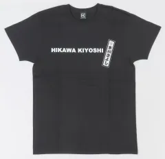 2025年最新】氷川きよし Tシャツの人気アイテム - メルカリ