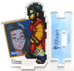 2026年最新】幻想水滸伝 フィギュアの人気アイテム - メルカリ