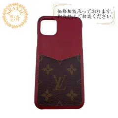 正規品 ルイヴィトン iPhoneケース 13pro バンパー モノグラム LOUIS VUITTON ルイ ヴィトン IPHONE・バンパー ドーフィーヌ